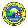 Majlis Daerah Kampar